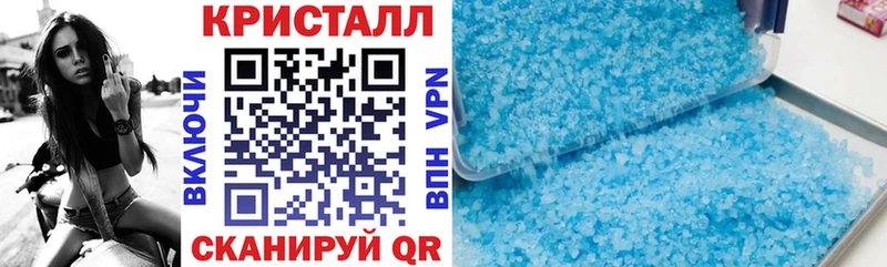 гидра вход  Гремячинск  Amphetamine 98% 