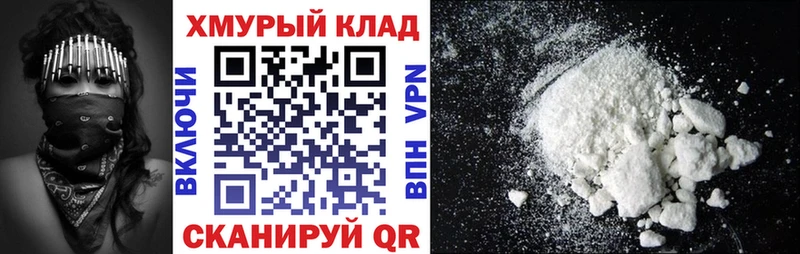 ГЕРОИН герыч  blacksprut ONION  Гремячинск  купить  