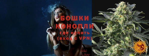 кокаин премиум Белоозёрский