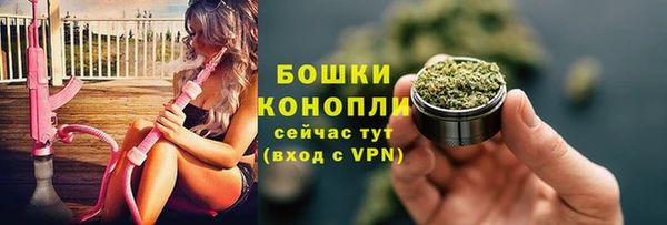 Альфа ПВП Беломорск