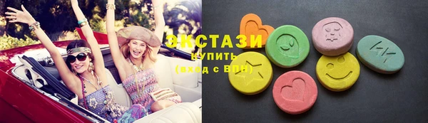 Альфа ПВП Беломорск