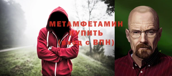 кокаин премиум Белоозёрский