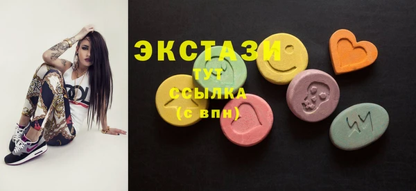 кокаин премиум Белоозёрский