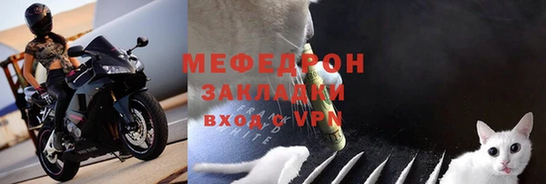 Альфа ПВП Беломорск