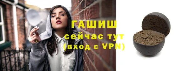 кокаин премиум Белоозёрский