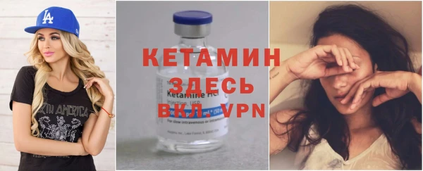 кокаин премиум Белоозёрский