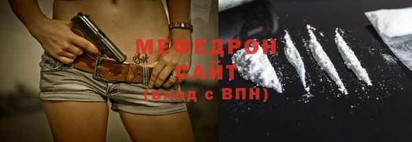 Альфа ПВП Беломорск