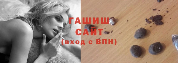 Альфа ПВП Беломорск