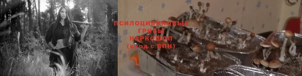 кокаин премиум Белоозёрский