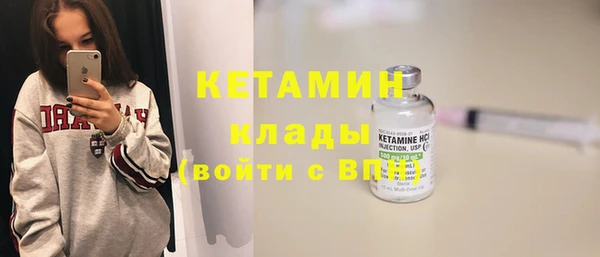 Альфа ПВП Беломорск