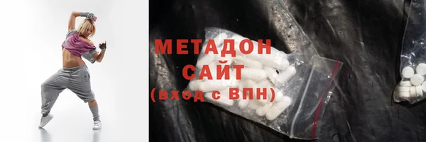 кокаин премиум Белоозёрский