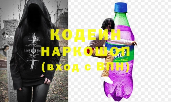 Альфа ПВП Беломорск
