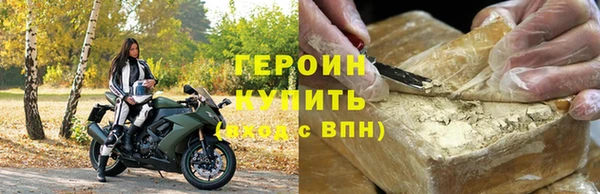 Альфа ПВП Беломорск