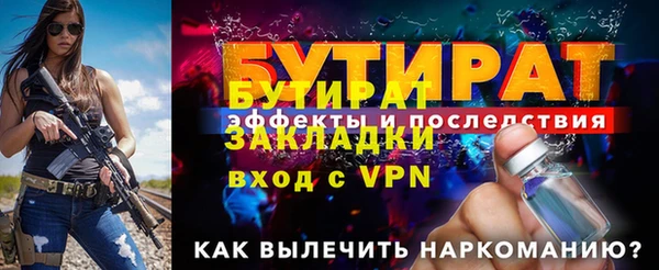 Альфа ПВП Беломорск