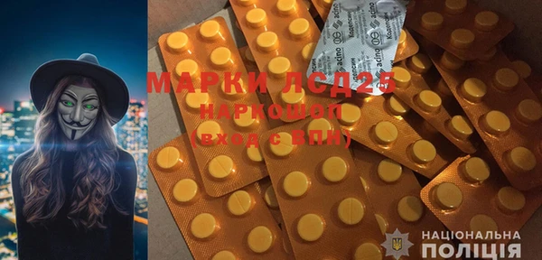метадон Белокуриха