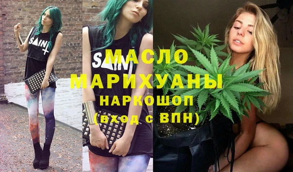 Альфа ПВП Беломорск