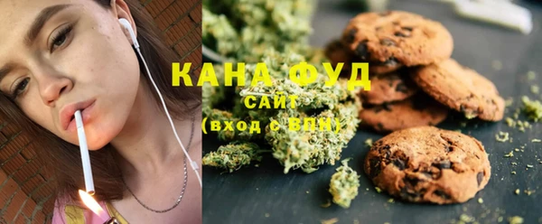 метадон Белокуриха