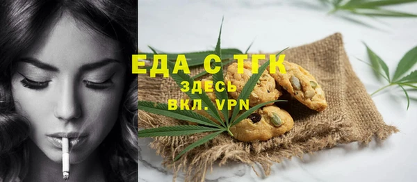 дживик Балабаново