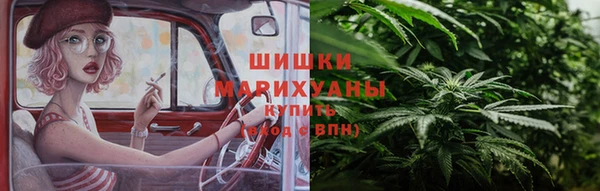 кокаин премиум Белоозёрский