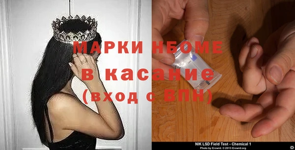 Альфа ПВП Беломорск