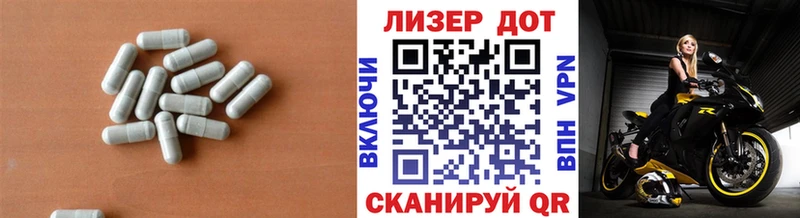 маркетплейс наркотические препараты  Гремячинск  ЛСД экстази ecstasy  ОМГ ОМГ как войти 