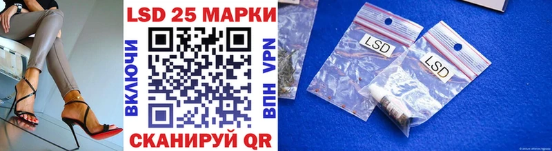 нарко площадка официальный сайт hydra tor Гремячинск Марки NBOMe 1,8мг