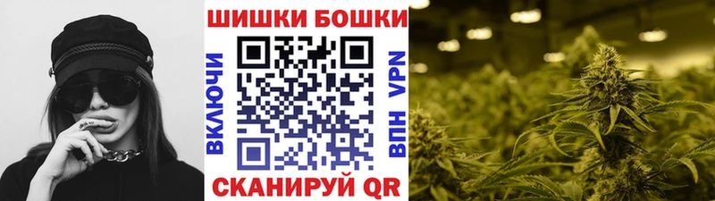 Конопля семена  Гремячинск 